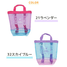 画像をギャラリービューアに読み込む, プールバッグ 女の子 男の子 リュック 手提げ キッズ スイムバッグ クリア 透明 約21×35cm 子供 スイミング 水泳 サブバッグ プール バック 防水 ビニール