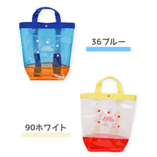 画像をギャラリービューアに読み込む, プールバッグ 女の子 男の子 キッズ スイムバッグ クリア 透明 約21×35cm (手さげ キッズ スイミングバッグ 水泳バッグ 男の子 女の子 サブバッグ スイミング プール 水泳 サブバック 通園 通学 入園準備 入学準備 防水 水泳リュック) (在庫限り)