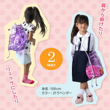 画像をギャラリービューアに読み込む, プールバッグ ショルダー ナップサック リュック 女の子 男の子 クリア 透明 ビニール ボンサック 巾着 約23×32cm キッズ 子供 小学生 スイムバッグ スイミング 水泳 プール バッグ バック 防水 幼稚園