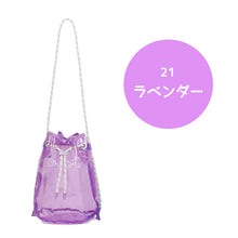 画像をギャラリービューアに読み込む, プールバッグ 女の子 男の子 キッズ スイムバッグ ボンサック クリア 約23×32cm (リュックサック キッズ 透明 スイミングバッグ 水泳バッグ 男の子 女の子 サブバッグ スイミング プール 水泳 サブバック 通園 通学 入園準備 入学準備 防水) (在庫限り)
