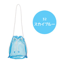 画像をギャラリービューアに読み込む, プールバッグ 女の子 男の子 キッズ スイムバッグ ボンサック クリア 約23×32cm (リュックサック キッズ 透明 スイミングバッグ 水泳バッグ 男の子 女の子 サブバッグ スイミング プール 水泳 サブバック 通園 通学 入園準備 入学準備 防水) (在庫限り)
