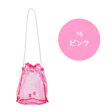 画像をギャラリービューアに読み込む, プールバッグ 女の子 男の子 キッズ スイムバッグ ボンサック クリア 約23×32cm (リュックサック キッズ 透明 スイミングバッグ 水泳バッグ 男の子 女の子 サブバッグ スイミング プール 水泳 サブバック 通園 通学 入園準備 入学準備 防水) (在庫限り)