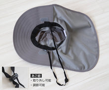 画像をギャラリービューアに読み込む, ガーデンハット ガーデニング 帽子 農作業 農帽 uvカット レディース 日よけ メッシュ フリーサイズ 女性用 おしゃれ 日除け付き 日焼け防止 紫外線対策 園芸 農業 外仕事 (在庫限り)