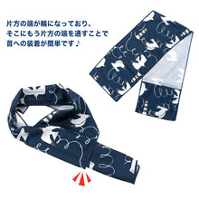 画像をギャラリービューアに読み込む, オーブ 冷感差し込みタオル 約15×73cm (アイスタオル 冷たいタオル 冷やす 日焼け防止 UV対策 ひんやり 首 保冷) (在庫限り)