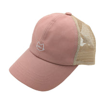 画像をギャラリービューアに読み込む, メッシュキャップ キッズ キャップ 女の子 男の子 メッシュ 帽子 ジュニア 子供 涼しい 約53cm (子ども ワンポイント こども おしゃれ かわいい 小学生 子供用キャップ シンプル) (在庫限り)