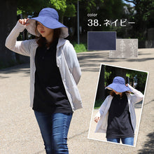 画像をギャラリービューアに読み込む, 帽子 レディース ハット UVカット つば広 リバーシブル おしゃれ 紫外線 日よけ 約58cm コットン 女性 紫外線対策 日除け 無地 柄 日焼け対策 uv 綿100% (在庫限り)