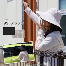 画像をギャラリービューアに読み込む, 帽子 レディース ハット UVカット つば広 リバーシブル おしゃれ 紫外線 日よけ 約58cm コットン 女性 紫外線対策 日除け 無地 柄 日焼け対策 uv 綿100% (在庫限り)