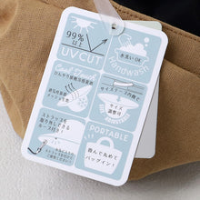 画像をギャラリービューアに読み込む, キャスケット 夏 レディース 帽子 春夏 uvカット シンプル おしゃれ 人気 深め 接触冷感 約58cm つば広 かわいい キャスケットハット アウトドア 無地 野外 日焼け対策 日焼け防止 紫外線対策 メンズ 婦人 ハイキング 綿 (在庫限り)