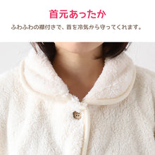 画像をギャラリービューアに読み込む, スリーパー 冬 大人 ポンチョ ルームウェア 冬用 レディース ベスト フリーサイズ 羽織り シープタッチ チョッキ ルームウェア 冬用 暖かい 上着 大人 部屋着