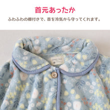 画像をギャラリービューアに読み込む, スリーパー 冬 大人 ポンチョ ルームウェア 冬用 レディース ベスト フリーサイズ 羽織り シープタッチ チョッキ ルームウェア 冬用 暖かい 上着 大人 部屋着