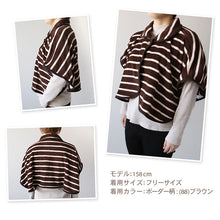 画像をギャラリービューアに読み込む, スリーパー 冬 大人 ポンチョ ルームウェア 冬用 レディース ベスト フリーサイズ 羽織り シープタッチ チョッキ ルームウェア 冬用 暖かい 上着 大人 部屋着