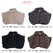 画像をギャラリービューアに読み込む, スリーパー 冬 大人 ポンチョ ルームウェア 冬用 レディース ベスト フリーサイズ 羽織り シープタッチ チョッキ ルームウェア 冬用 暖かい 上着 大人 部屋着