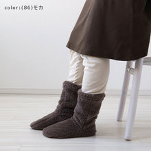 画像をギャラリービューアに読み込む, 靴下 暖かい おやすみソックス ルームソックス レディース ソックス 防寒 すべり止め付き シープタッチ 23-24.5cm ふわふわ クルーソックス ショートソックス クルー丈 (在庫限り)