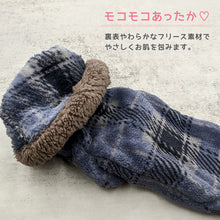 画像をギャラリービューアに読み込む, 靴下 暖かい おやすみソックス ルームソックス レディース ソックス もこもこ 防寒 すべり止め付き 23-24.5cm ふわふわ クルーソックス ショートソックス クルー丈 (在庫限り)