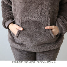 画像をギャラリービューアに読み込む, パジャマ レディース 冬 もこもこ ルームウェア 上下 上下セット M-L かわいい あったかい 婦人 ふわふわ 無地 シープタッチ 暖かい