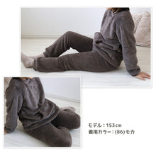 画像をギャラリービューアに読み込む, パジャマ レディース 冬 もこもこ ルームウェア 上下 上下セット M-L かわいい あったかい 婦人 ふわふわ 無地 シープタッチ 暖かい