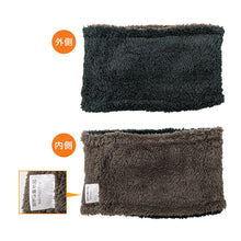 画像をギャラリービューアに読み込む, キッズ ネックウォーマー おしゃれ 子供 かわいい スヌード リバーシブル フリーサイズ ボア 無地 子供用 シンプル ふわふわ もこもこ ボタンなし くすみカラー 防寒 あったかい あたたかい (在庫限り)