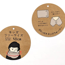 画像をギャラリービューアに読み込む, キッズ ネックウォーマー おしゃれ ボタン付き 子供 かわいい 無地 フリーサイズ ボア 子供用 シンプル ふわふわ もこもこ ボタンあり くすみカラー 防寒 あったかい あたたかい