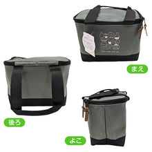 画像をギャラリービューアに読み込む, ランチバッグ ランチバック 弁当袋 お弁当入れ 大人 子供 保冷 保温 おしゃれ シンプル キッズ お弁当袋 約20×15cm 高校生 中学生 給食袋 給食 男の子 女の子 スクール