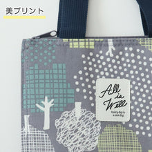 画像をギャラリービューアに読み込む, ランチバッグ ランチバック 弁当袋 お弁当入れ 保冷 保温 大人 子供 おしゃれ シンプル キッズ お弁当袋 約22×22cm 高校生 中学生 給食袋 給食 男の子 女の子 スクール スクエア