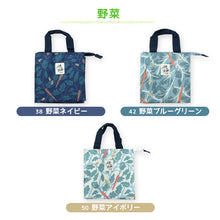 画像をギャラリービューアに読み込む, ランチバッグ ランチバック 弁当袋 お弁当入れ 保冷 保温 大人 子供 おしゃれ シンプル キッズ お弁当袋 約22×22cm 高校生 中学生 給食袋 給食 男の子 女の子 スクール スクエア