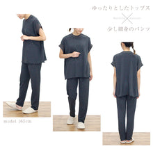 画像をギャラリービューアに読み込む, レディース ルームウェア 夏 パジャマ ワッフル ゆったり 部屋着 半袖 涼しい 上下セット M-L 婦人 セットアップ 無地 かぶり ルームウエア やわらかい (在庫限り)