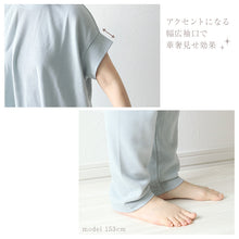 画像をギャラリービューアに読み込む, レディース ルームウェア 夏 パジャマ ワッフル ゆったり 部屋着 半袖 涼しい 上下セット M-L 婦人 セットアップ 無地 かぶり ルームウエア やわらかい (在庫限り)