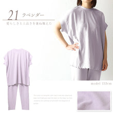 画像をギャラリービューアに読み込む, レディース ルームウェア 夏 パジャマ ワッフル ゆったり 部屋着 半袖 涼しい 上下セット M-L 婦人 セットアップ 無地 かぶり ルームウエア やわらかい (在庫限り)