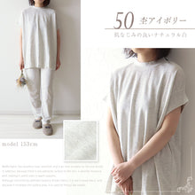 画像をギャラリービューアに読み込む, レディース ルームウェア 夏 パジャマ ワッフル ゆったり 部屋着 半袖 涼しい 上下セット M-L 婦人 セットアップ 無地 かぶり ルームウエア やわらかい (在庫限り)