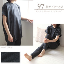 画像をギャラリービューアに読み込む, レディース ルームウェア 夏 パジャマ ワッフル ゆったり 部屋着 半袖 涼しい 上下セット M-L 婦人 セットアップ 無地 かぶり ルームウエア やわらかい (在庫限り)