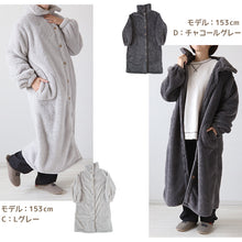 画像をギャラリービューアに読み込む, ガウン 暖かい レディース ルームウェア 冬 もこもこ ロングガウン ロング丈 シープタッチ 羽織り 着る毛布 M-L パジャマ 部屋着 ルームウエア 長袖 羽織 上着 ふわふわ 起毛 あったかい 冷え対策 防寒着 (在庫限り)