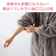 画像をギャラリービューアに読み込む, ガウン 暖かい レディース ルームウェア 冬 もこもこ ロングガウン ロング丈 シープタッチ 羽織り 着る毛布 M-L パジャマ 部屋着 ルームウエア 長袖 羽織 上着 ふわふわ 起毛 あったかい 冷え対策 防寒着 (在庫限り)