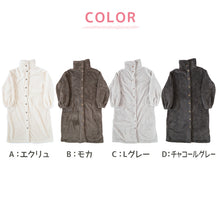 画像をギャラリービューアに読み込む, ガウン 暖かい レディース ルームウェア 冬 もこもこ ロングガウン ロング丈 シープタッチ 羽織り 着る毛布 M-L パジャマ 部屋着 ルームウエア 長袖 羽織 上着 ふわふわ 起毛 あったかい 冷え対策 防寒着 (在庫限り)