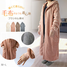 画像をギャラリービューアに読み込む, ガウン レディース スリーパー 暖かい ふわふわ もこもこ ロング丈 上着 ルームウェア 羽織 M-L 軽い 部屋着 毛布 防寒着 冬 起毛 羽織り 冷え対策 (在庫限り)