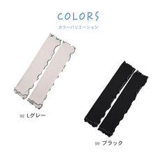 画像をギャラリービューアに読み込む, アームカバー UVカット 冷感 手袋 レディース 指なし 接触冷感 リブ メロウ加工 UPF50+ 紫外線対策 約50cm 夏用 ひんやり 日焼け防止 UV手袋 自転車 運転 スマホ対応 おしゃれ かわいい ロング グローブ