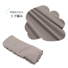 画像をギャラリービューアに読み込む, レディース ボレロ uvカット おしゃれ リブ 紫外線 紫外線対策 M-L 日焼け 日焼け防止 日焼け止め 日焼け対策 冷房対策 uv 無地 夏用 UVカット シンプル (在庫限り)