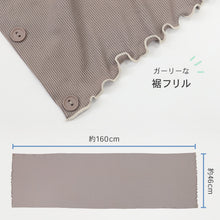 画像をギャラリービューアに読み込む, レディース ボレロ uvカット おしゃれ リブ 紫外線 紫外線対策 M-L 日焼け 日焼け防止 日焼け止め 日焼け対策 冷房対策 uv 無地 夏用 UVカット シンプル (在庫限り)