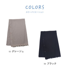 画像をギャラリービューアに読み込む, レディース ボレロ uvカット おしゃれ リブ 紫外線 紫外線対策 M-L 日焼け 日焼け防止 日焼け止め 日焼け対策 冷房対策 uv 無地 夏用 UVカット シンプル (在庫限り)