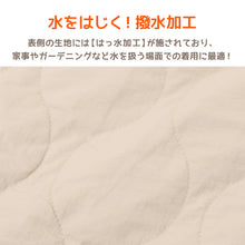 画像をギャラリービューアに読み込む, エプロン 暖かい 裏フリース 撥水 おしゃれ レディース 羽織り キルト アウター M-L 冬 実用的 シンプル 無地 可愛い ノースリーブ 防寒 家事 キッチン ガーデニング 水回り キルティング h型 ロングベスト (在庫限り)
