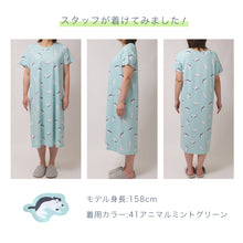 画像をギャラリービューアに読み込む, ルームウェア ワンピース 夏 レディース 半袖 冷感 部屋着 ルームワンピース パジャマ M-L ゆったり ひんやり ルームウエア 柄 可愛い かわいい 動物柄 スイーツ柄 おしゃれ 涼しい さらさら 寝間着 寝巻き 寝巻 リラックス おうち時間
