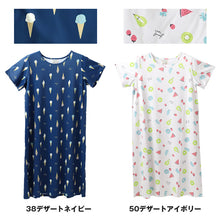 画像をギャラリービューアに読み込む, ルームウェア ワンピース 夏 レディース 半袖 冷感 部屋着 ルームワンピース パジャマ M-L ゆったり ひんやり ルームウエア 柄 可愛い かわいい 動物柄 スイーツ柄 おしゃれ 涼しい さらさら 寝間着 寝巻き 寝巻 リラックス おうち時間