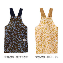 画像をギャラリービューアに読み込む, Wpc patterns エプロン レディース はっ水 フリークロス M-L かぶるだけ おしゃれ 撥水 ポケット付き キッチンエプロン かわいい 柄 家事 料理 保育士 ワークエプロン カフェエプロン 大人 プレゼント 女性用 母の日 ギフト 生活雑貨 テキスタイル