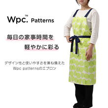 画像をギャラリービューアに読み込む, Wpc patterns エプロン レディース はっ水 前結び M-L おしゃれ 撥水 ポケット付き キッチンエプロン かわいい 柄 家事 料理 保育士 ワークエプロン カフェエプロン 大人 プレゼント 女性用 母の日 ギフト 生活雑貨 テキスタイル