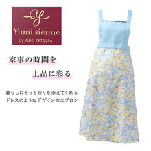 画像をギャラリービューアに読み込む, エプロン レディース 花柄 ドレスエプロン Yumi sienne M-L おしゃれ かわいい ポケット付き シワになりにくい キッチンエプロン 前掛け 大人 上品 家事 料理 母の日 ギフト プレゼント 女性用 花柄エプロン 贈り物 桂由美 ユミジェンヌ