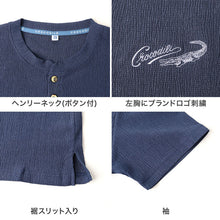 画像をギャラリービューアに読み込む, メンズ パジャマ 半袖 ハーフパンツ クロコダイル ニット楊柳 クレープ M L LL Tスーツ 上下セット ヘンリーネック 夏 春夏 涼しい さらっと 肌離れ ゆったり 軽い 部屋着 ルームウェア 寝間着 紳士 男性 父の日 ギフト 半ズボン 夏用 リラックス