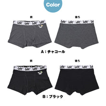 画像をギャラリービューアに読み込む, Lee リー ボクサーパンツ メンズ 綿混 ストレッチ 前開き ボクサーブリーフ コットン 伸縮 ウエストゴム うし柄 牛柄 M L LL 3L ワンポイント 刺繍 男性 紳士 下着 インナー アンダーウェア 中学生 高校生 学生 ティーン おしゃれ かわいい