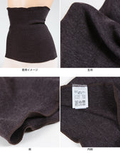 画像をギャラリービューアに読み込む, 腹巻き レディース 暖かい 薄手 腹巻 冬用 秋冬 はらまき 温活女子 M-L 吸湿発熱 色 カラー かわいい 薄い 日本製 締め付けない インナー 温活 お腹 冷え (在庫限り)