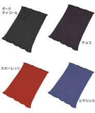 画像をギャラリービューアに読み込む, 腹巻き レディース 暖かい 薄手 腹巻 冬用 秋冬 はらまき 温活女子 M-L 吸湿発熱 色 カラー かわいい 薄い 日本製 締め付けない インナー 温活 お腹 冷え