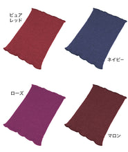 画像をギャラリービューアに読み込む, 腹巻き レディース 暖かい 薄手 腹巻 冬用 秋冬 はらまき 温活女子 M-L 吸湿発熱 色 カラー かわいい 薄い 日本製 締め付けない インナー 温活 お腹 冷え (在庫限り)