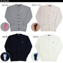 画像をギャラリービューアに読み込む, スクール カーディガン 女子 コットン 制服 ニット S~L OLIVE des OLIVE school レディース 学生 スクールカーディガン ワンポイント 綿 薄手 (送料無料) (在庫限り)